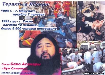 Штурм штаба ОУН. г Киев. 9 мая 2017