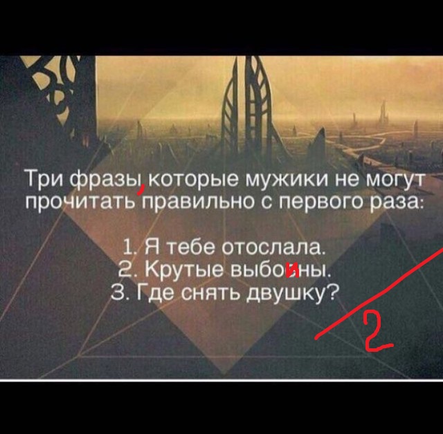Картинки с глубочайшим жизненным смыслом