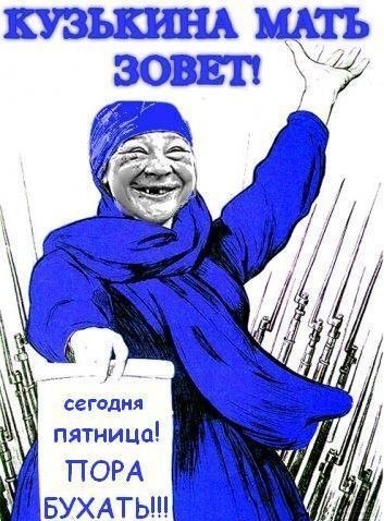 Соцсети и смех и грех