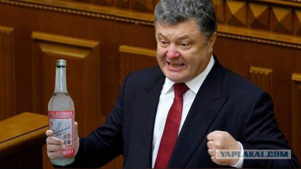Вашингтон обвинил Украину в «распространении грязи» на Трампа