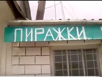 Подборка несмешных старых анекдотов №49