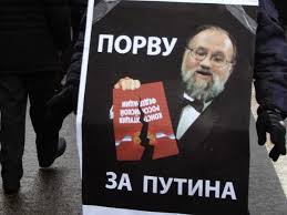 Работодатель дочери Пескова предложил ЦБ напечатать купюру с Путиным