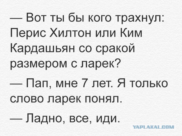 Картинки об отношениях и любви