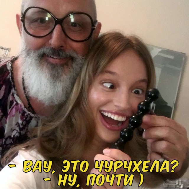Картинки с просторов интернета