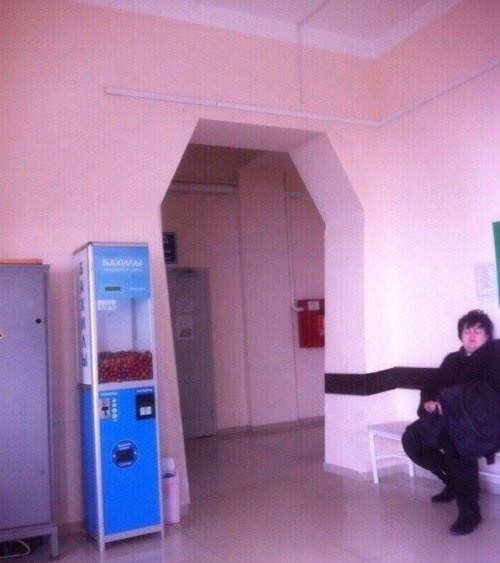 Гомеопатическая доза мерехлюндии