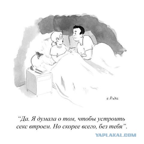 Жена не хочет развода