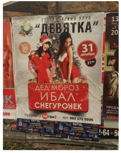 Смешные комментарии из социальных сетей 17.11.2017