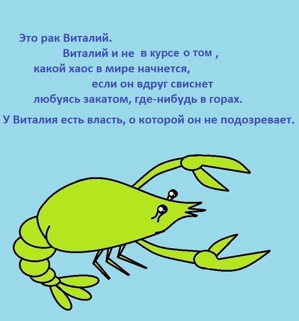 Чёрненькая деградация к выходным. Ура!