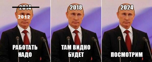 Начинаем трудо выебудни!