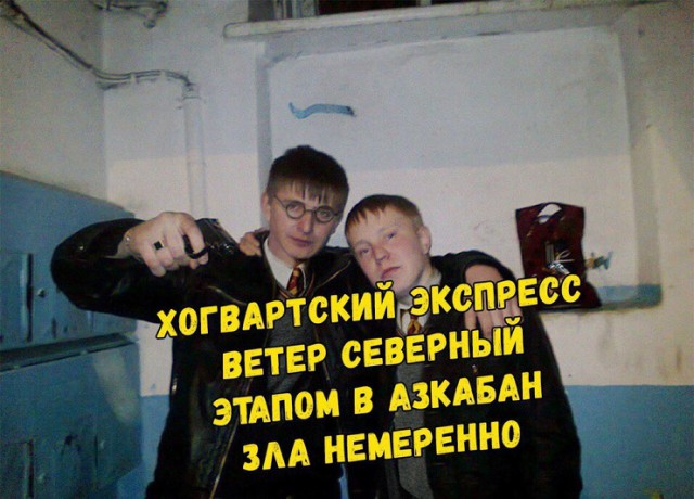 Немного веселых картинок для пятничного настроения