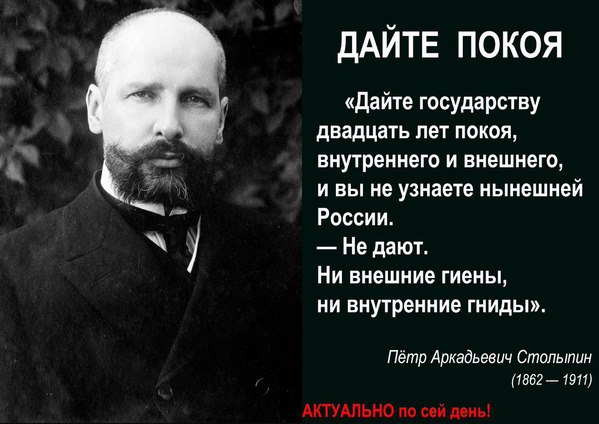 Сталинизм/антисталинизм