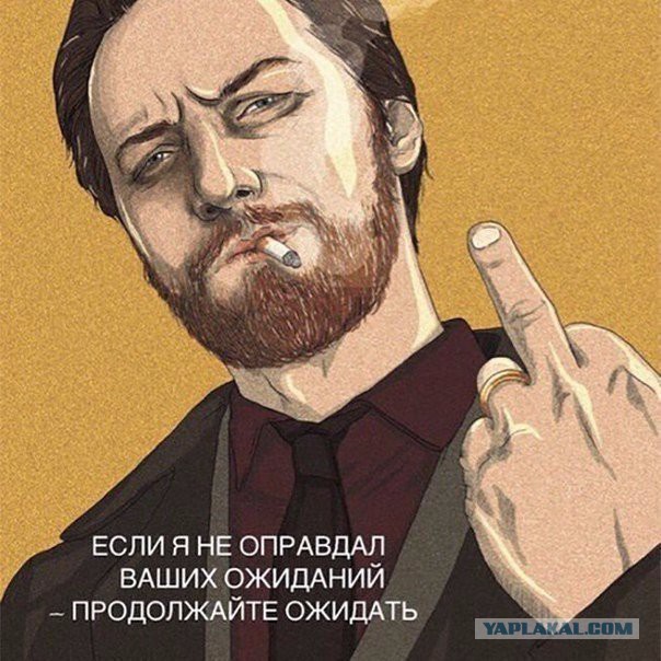 Госдеп США назвал условия для улучшения отношений с Россией