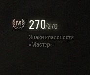 Wargaming 53