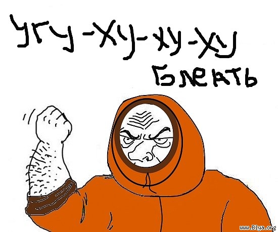 С виду - обычные УАЗы