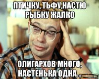 Акула атаковала дайвера