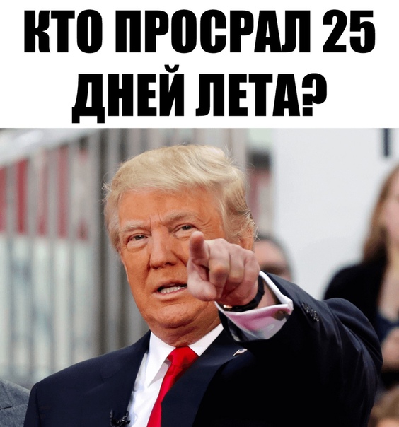 Немного картинок в этот понедельник