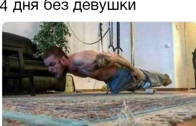Подборка интересных и веселых картинок