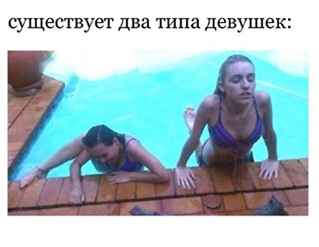 Специфический юмор