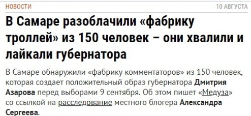 Станет ли Путин рождественским поросенком?