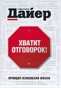 Картинки из интернетов