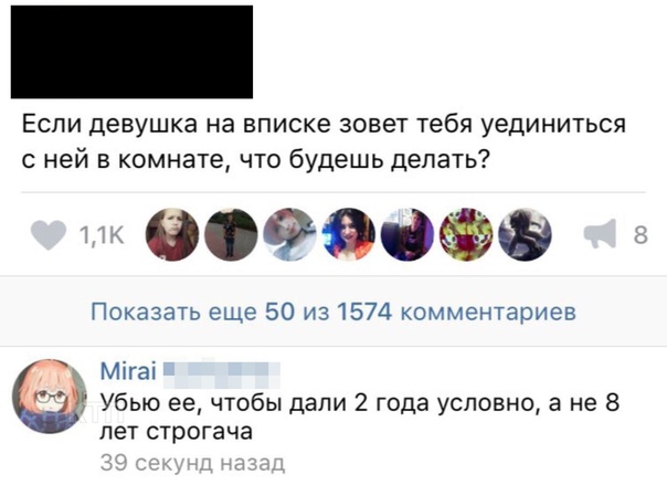Разные картинки из интернета