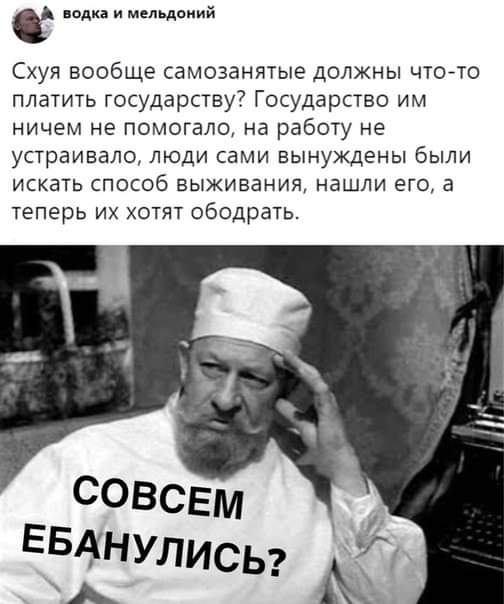 Умные мысли - 16