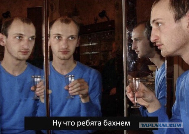 Чо ты такой серьёзный?
