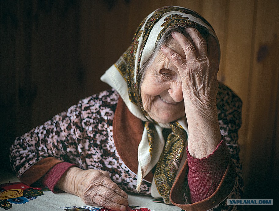 Бабушка исы. Мудрая бабушка. Мудрая Старая женщина. Дряхлая старушка мудрость. Мудрость бабушки.