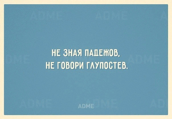 Прикалюхи
