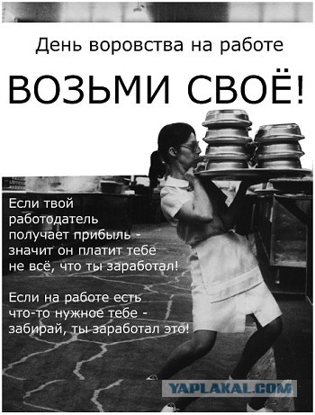 В Минске внучка выбросила пять банок с ураном, найденные в квартире бабушки