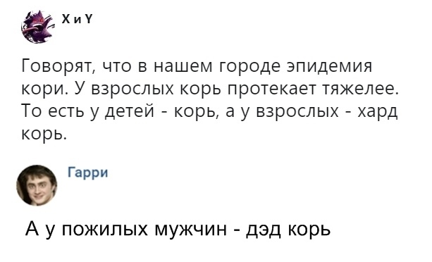 Немного картинок для настроения