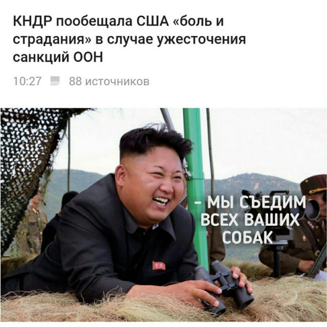 Немного картинок в этот понедельник