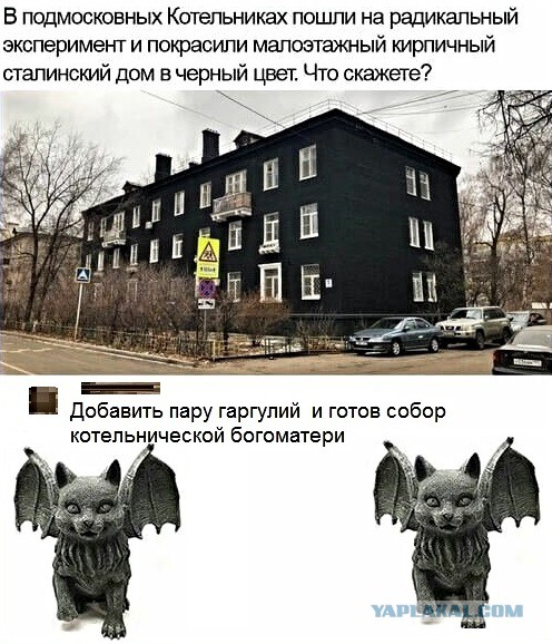 Прикольные комментарии и высказывания из Сети