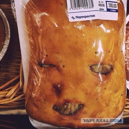 Найдено в облаке