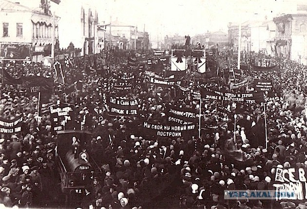 Обреченный проснуться. Классовый сон человечества