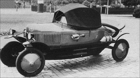 Игра на ЯПе: Угадай АВТО-6
