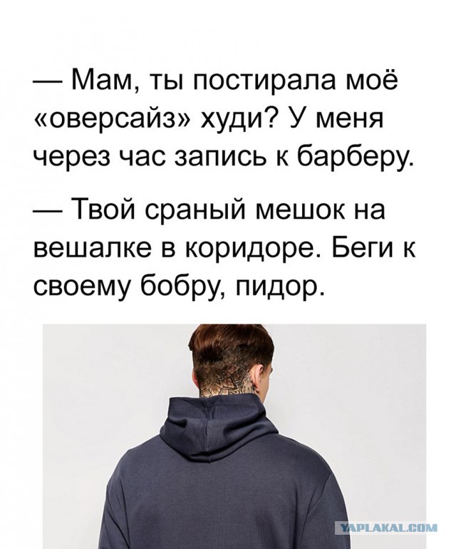 Картинки с претензией на юмор. Старые - 3