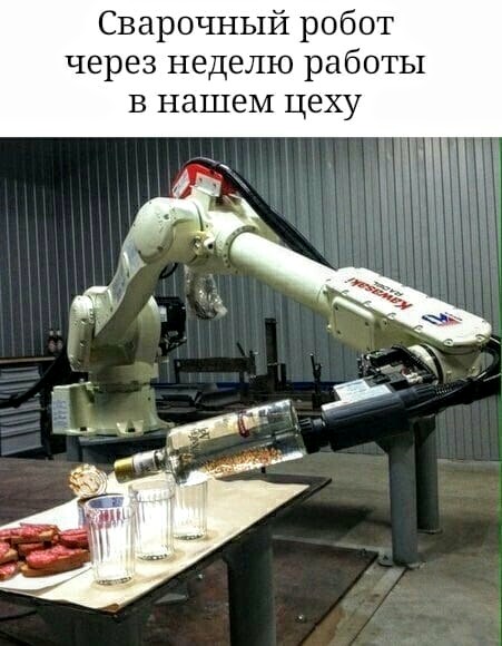 Картинки с надписями, истории и анекдоты 21.11.19