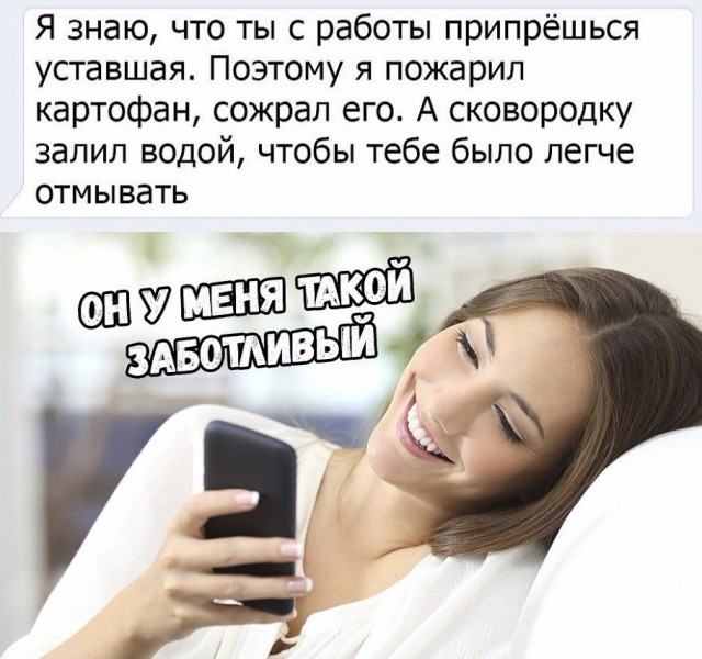 Подборка из этих интернетов