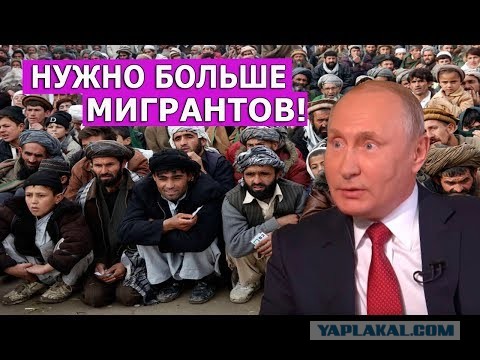 Ну вот теперь, мы точно Россия!