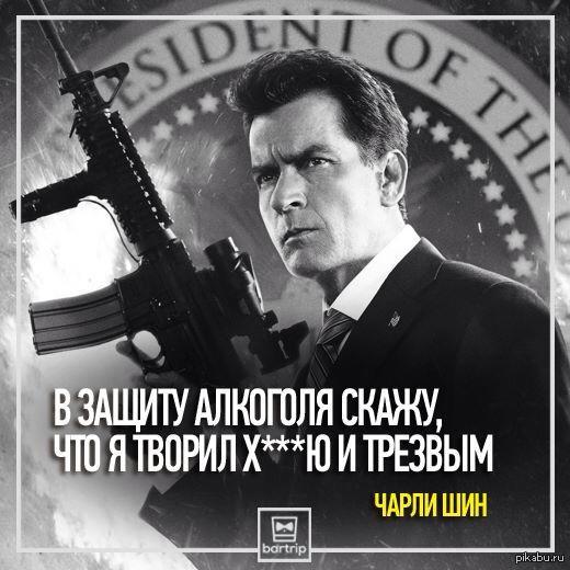 ЗОЖ и Полный отказ от алкоголя - проверка на себе, результаты за 2 года