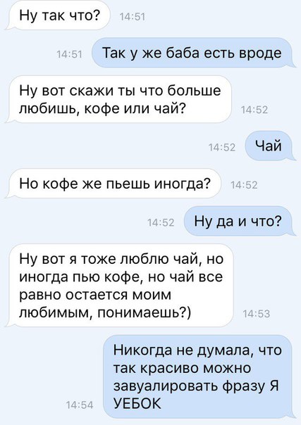 Всем хорошего настроения с картинками