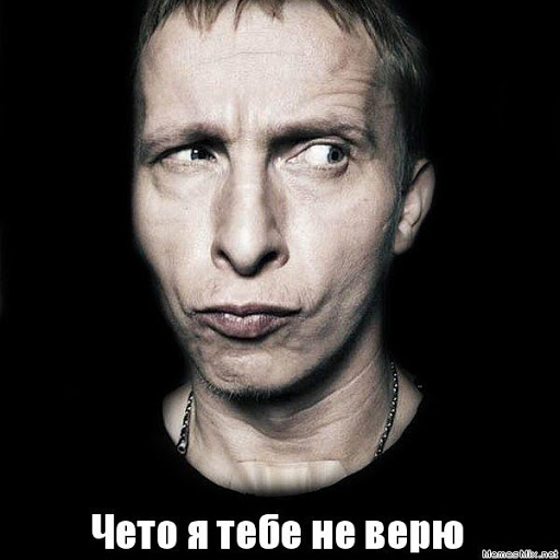 Пояснение участника нашумевшей драки