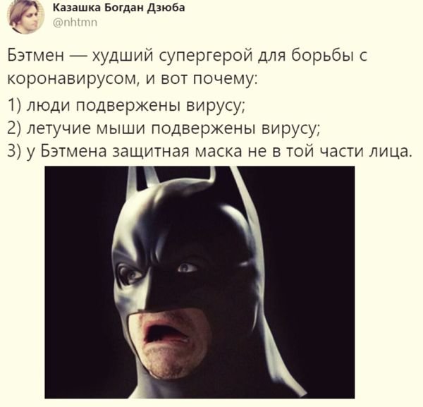 Юмор на любителя