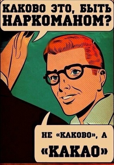 В Москве парня с подозрением на коронавирус положили в больнице в общую палату