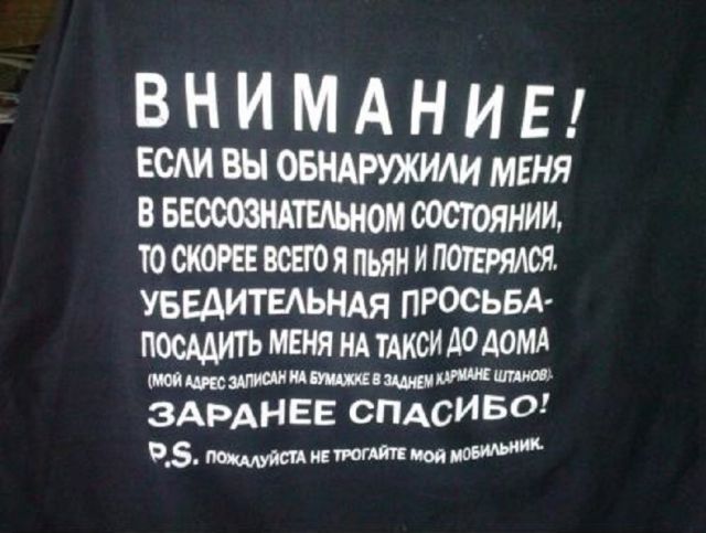 Чуток картинок 14.03.20