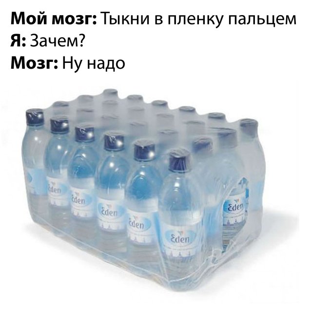 Несколько картинок
