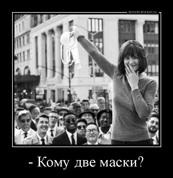 Очень пошлые картинки про это. Часть 2. 18+