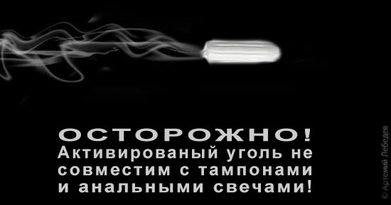 Пуля