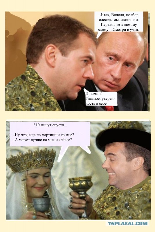 Дебютная жаба: Отдельный кабинет дайте!